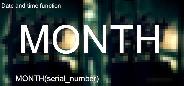MONTH関数