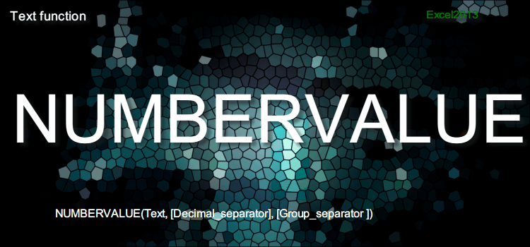 NUMBERVALUE関数
