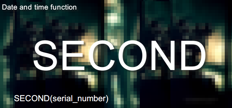 SECOND関数