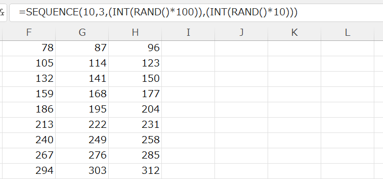 SEQUENCE関数の応用例、タイトル05