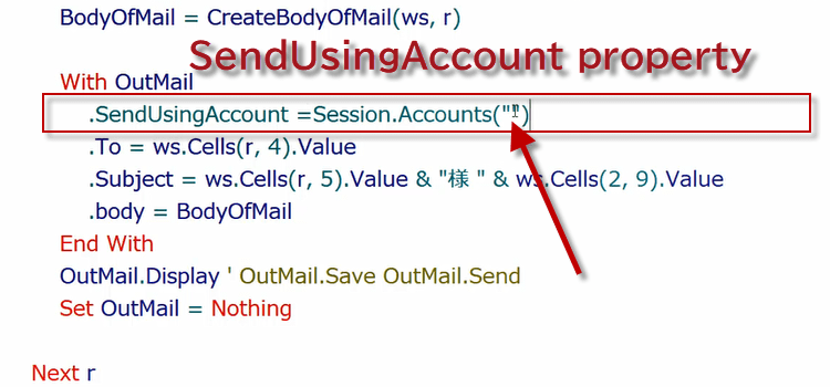 VBAメールの本文を作るFunction3