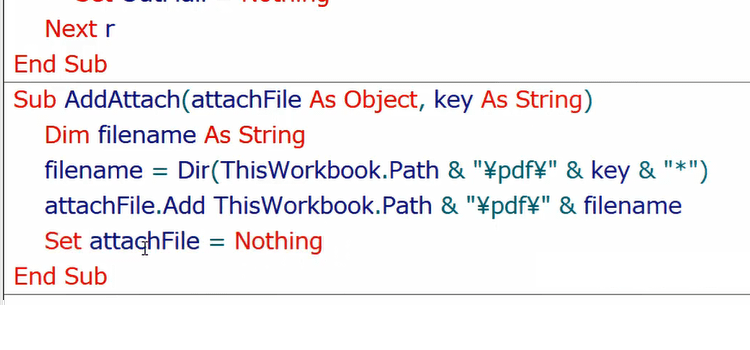 OUTLOOKにメール添付して個別にメール送信6